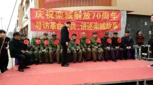 栾城网友爆料新闻,惊曝当地重大事件，真相令人震惊！