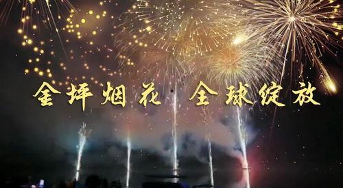 萍乡爆料新闻,揭秘事件背后真相